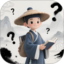 知识英雄红包版 v1.1.4-h