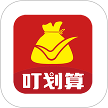 叮划算最新版 v1.0.0