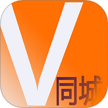V同城手机版 v2.0.8