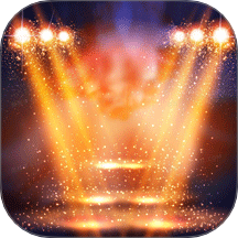 唯一灯光音响手机版 v10.6.2