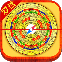 电子罗盘3D实景地图手机版 v3.2.7.327