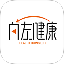 向左健康手机版 v2.1.2