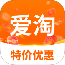 爱淘折扣官方版 v1.0.0