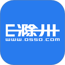 E滁州APP v7.9.4.1