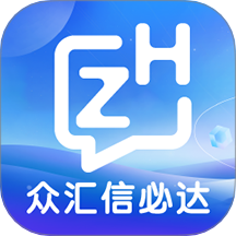 众集汇免费版 v1.0.0