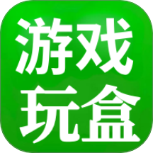 4683游戏盒手机版 v1.1.2