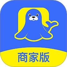 海豹搬家商家版客户端 v2.10.1