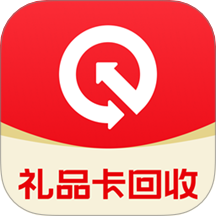 礼品卡回收交易平台 v1.0.0