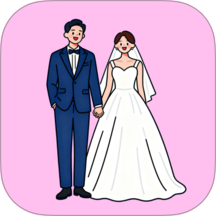 结婚请柬最新版 v1.0.0