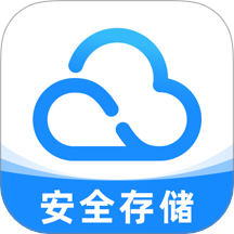 手机网盘大师免费版 v1.0.2