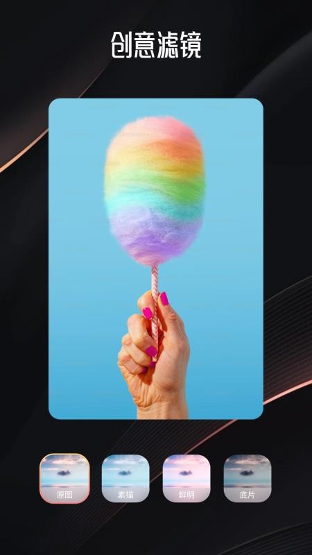喜夜视频手机版v1.2截图4