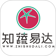 知蔬易达最新版 v1.4.5