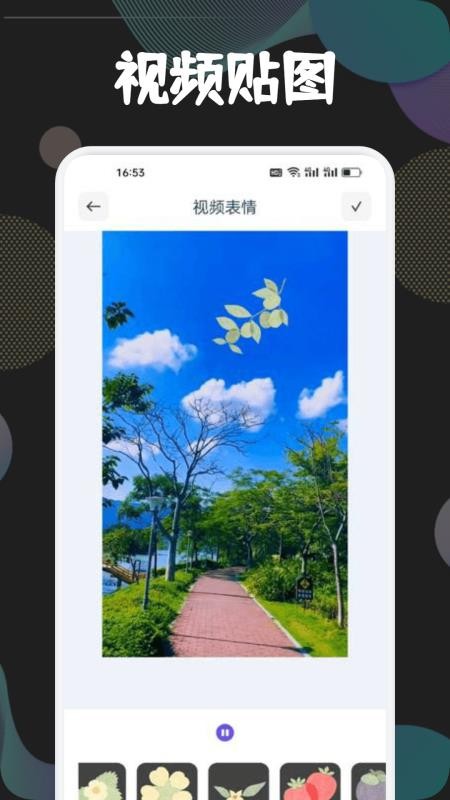 狮子影视投屏手机版v1.3截图1