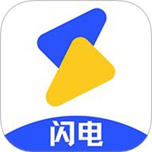 闪电影视播放器手机版 v1.3