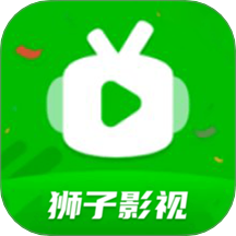 狮子影视投屏手机版 v1.3
