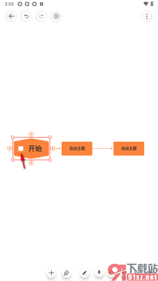 寻简思维导图APP设置在主题框中插入可以打√的方框的方法