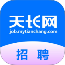 天长网招聘官网版 v2.9.19