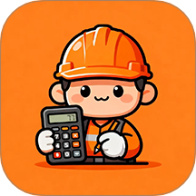 包工记账手机版 v1.0.1