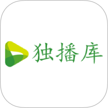 独播库播放器手机版 v1.3