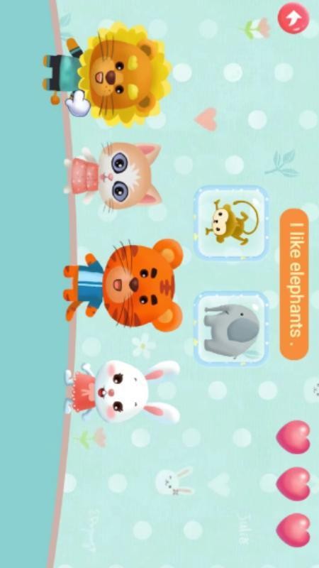 幼儿园英语手机版v6.0截图3