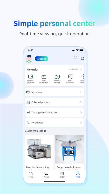GFMT官方版v1.3.1截图4