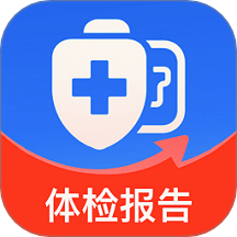 免费体检报告解读手机版 v1.0