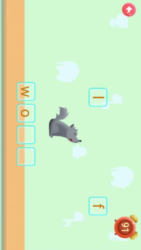幼儿园英语手机版v6.0截图5
