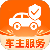 天安好车免费版 v1.0.5