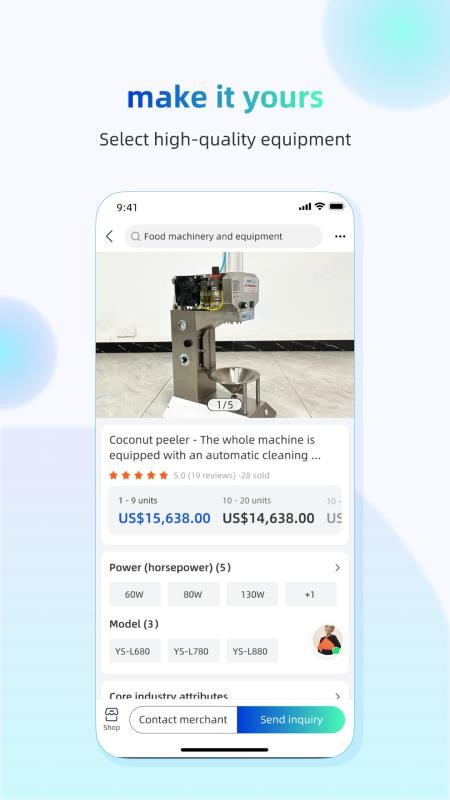GFMT官方版v1.3.1截图3