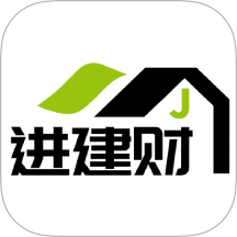 进建财官网版 v2.9.2