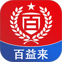 百益来手机版 v1.0.0