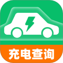 充电桩站点一键查手机版 v1.0.0