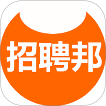 招聘邦官网版 v5.26