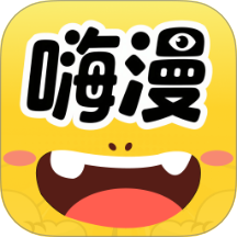 嗨漫趣看看最新版 v1.0.0