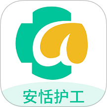 安恬护工手机版 v1.0.13