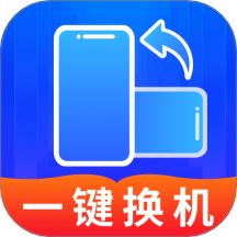 闪电互传助手手机版 v1.0.02.00