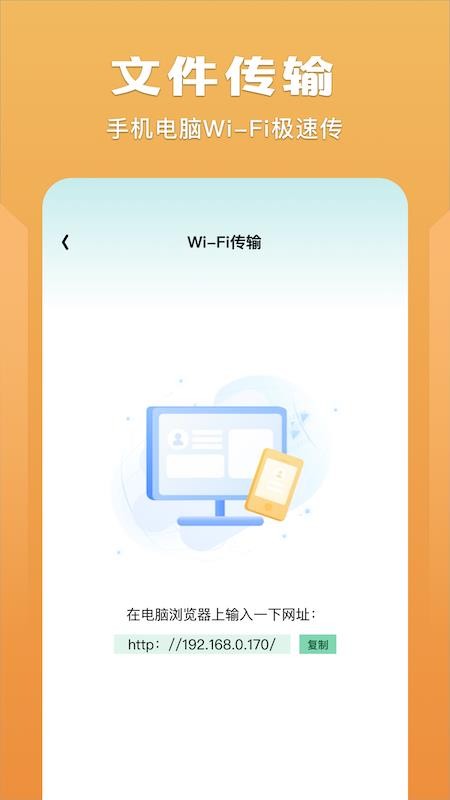 整点视频播放器APPv1.3截图3