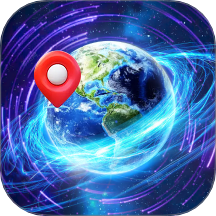 星途高清地图免费版 v1.0.1