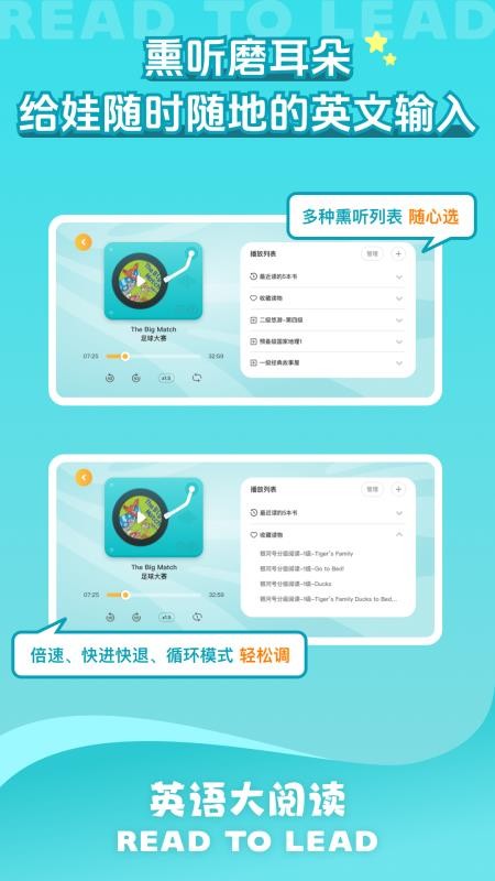 尚方舟官方版v1.0.1截图4