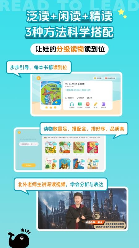 尚方舟官方版v1.0.1截图2