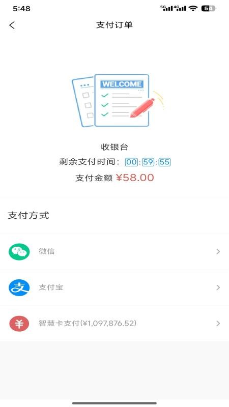 上书坊最新版v1.0.0截图4