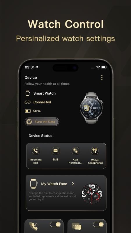 WearJoy安卓版v1.1.1截图3
