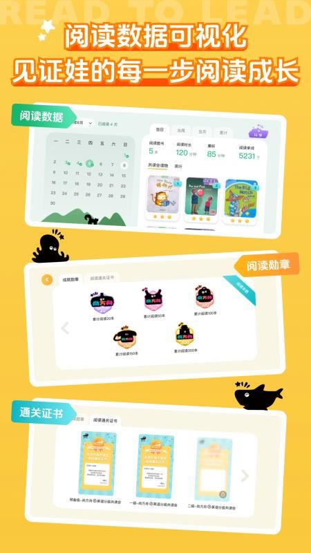 尚方舟官方版v1.0.1截图3