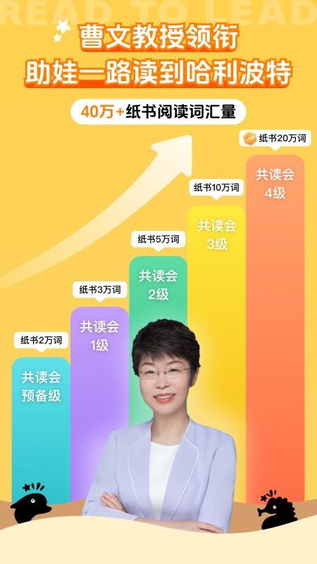 尚方舟官方版v1.0.1截图1