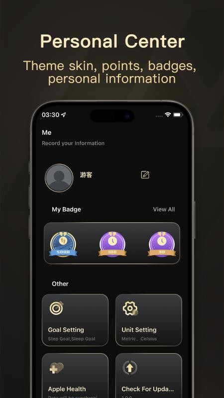 WearJoy安卓版v1.1.1截图5