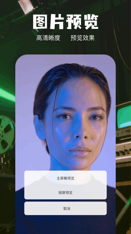 狮子影评免费版v1.6截图4