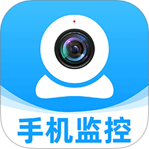 手机监控智能看护免费版 v1.0.4