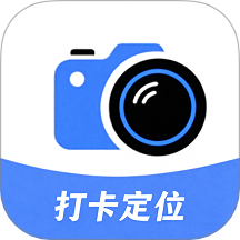 定位修改精灵免费版 v1.2