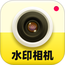 今日考勤打卡水印相机软件 v3.1.2