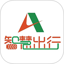 山东高速智慧出行官方版 v1.0.7
